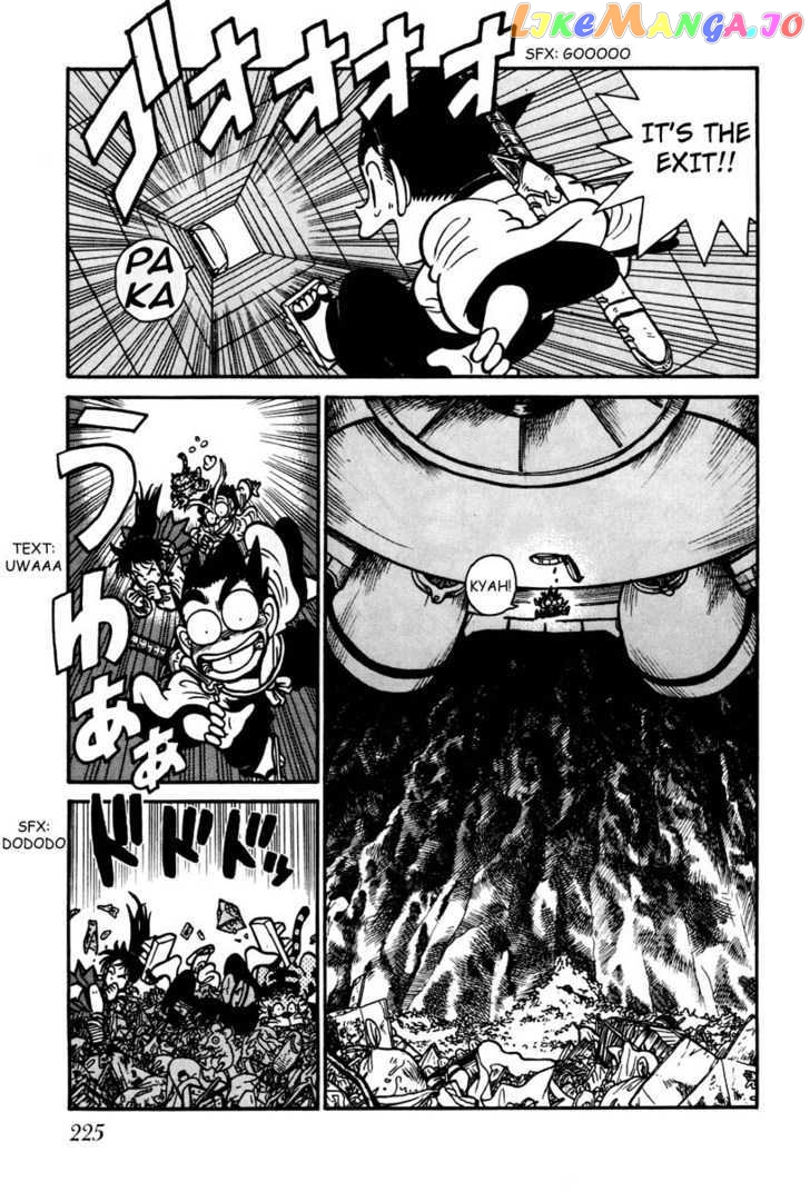 Yaiba - Manga chapter 112 - page 4