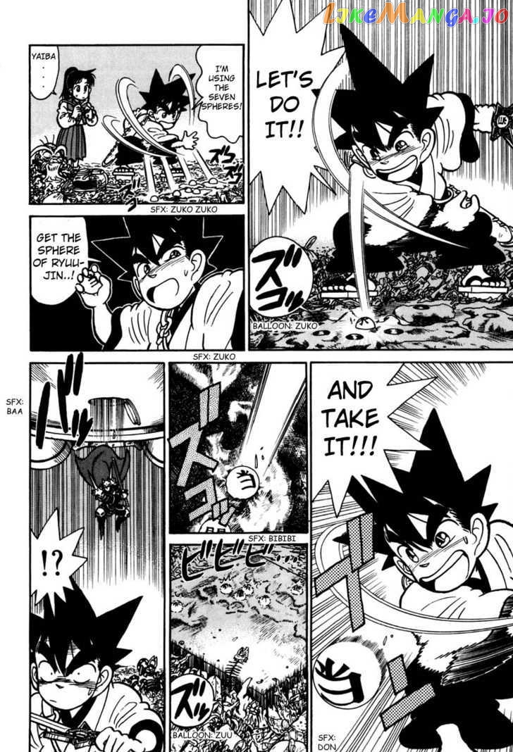 Yaiba - Manga chapter 112 - page 9