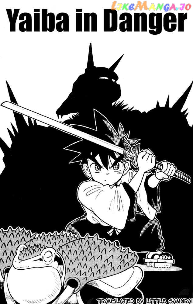 Yaiba - Manga chapter 17 - page 1