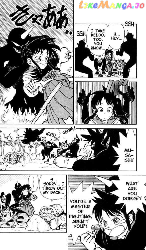 Yaiba - Manga chapter 17 - page 10