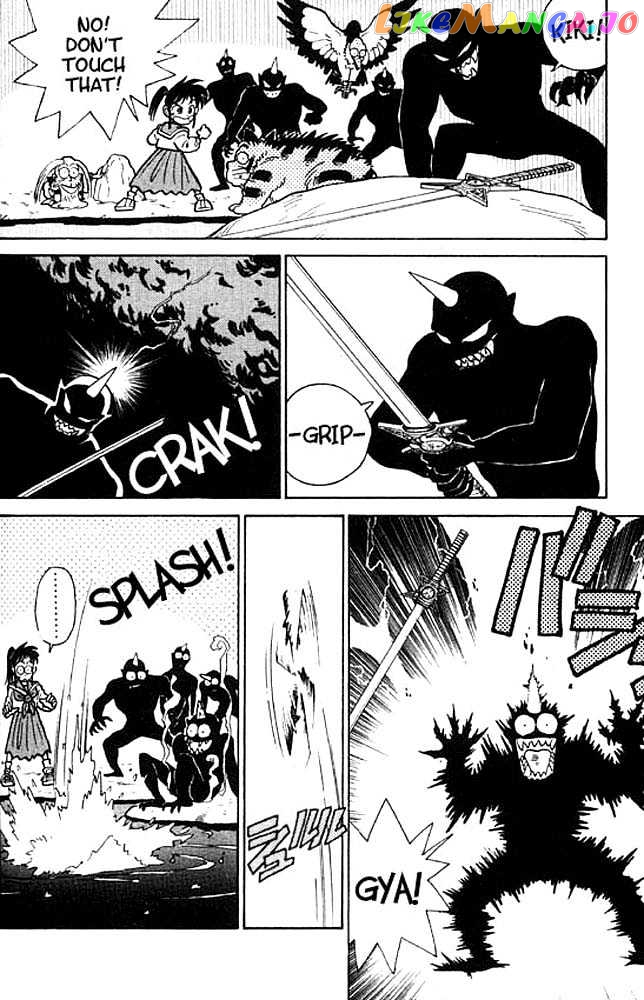 Yaiba - Manga chapter 17 - page 12