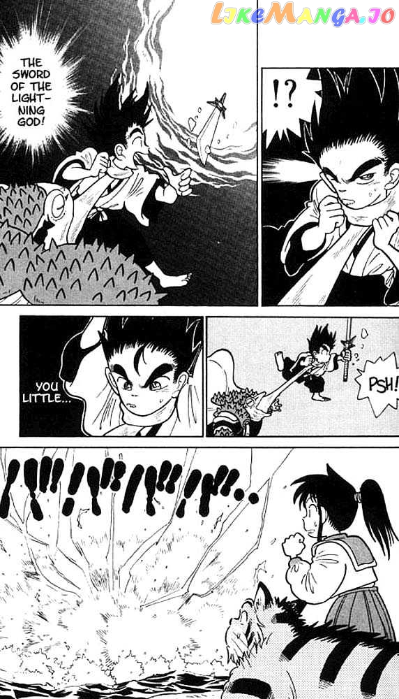 Yaiba - Manga chapter 17 - page 13