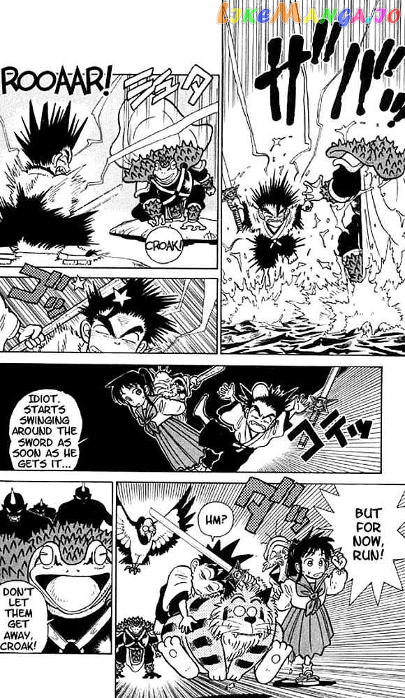 Yaiba - Manga chapter 17 - page 14