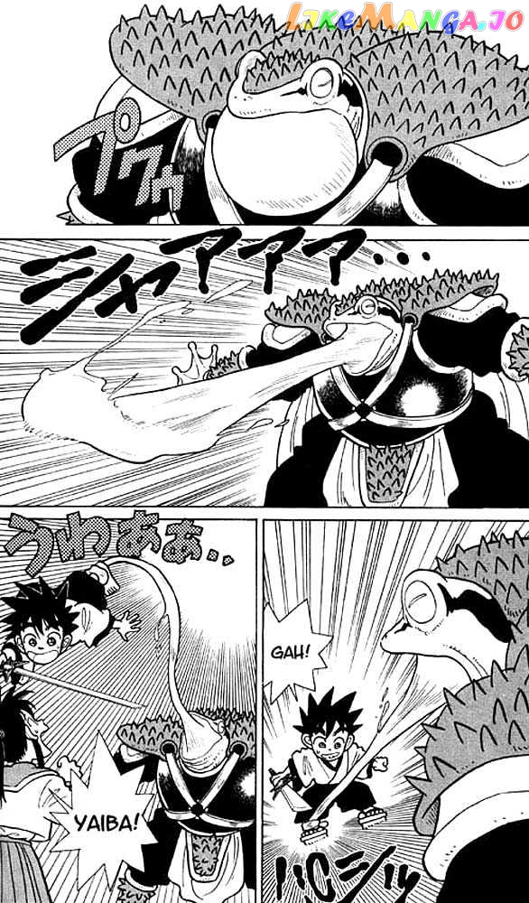Yaiba - Manga chapter 17 - page 16