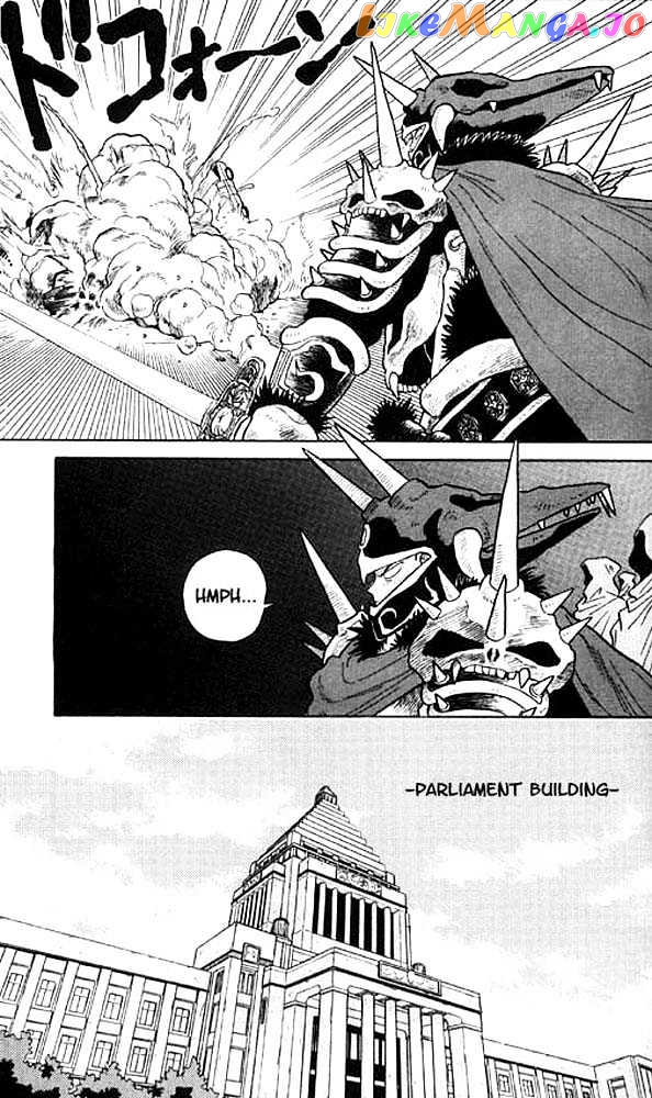 Yaiba - Manga chapter 17 - page 3