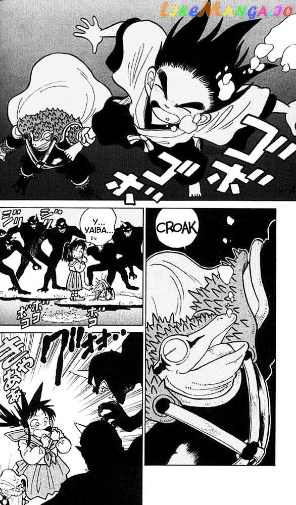 Yaiba - Manga chapter 17 - page 8