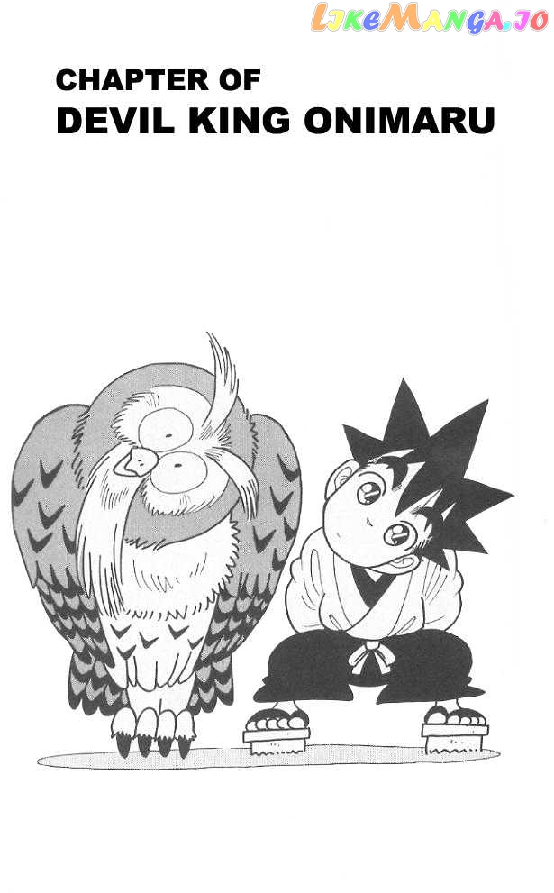 Yaiba - Manga chapter 65 - page 1
