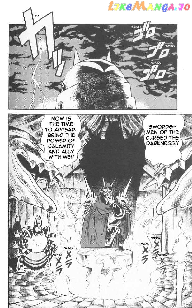 Yaiba - Manga chapter 65 - page 12