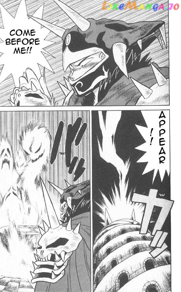 Yaiba - Manga chapter 65 - page 13