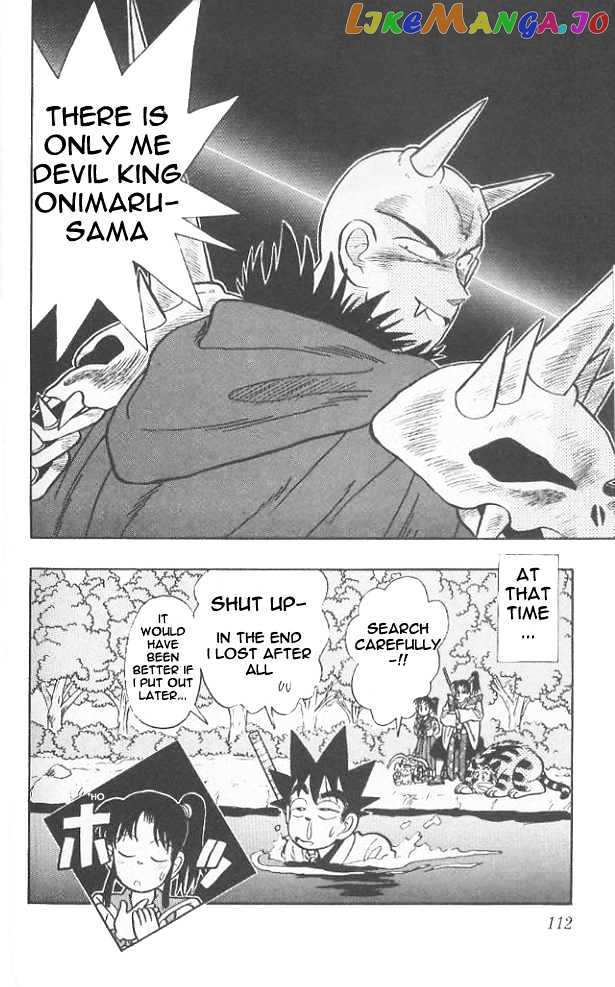 Yaiba - Manga chapter 65 - page 18