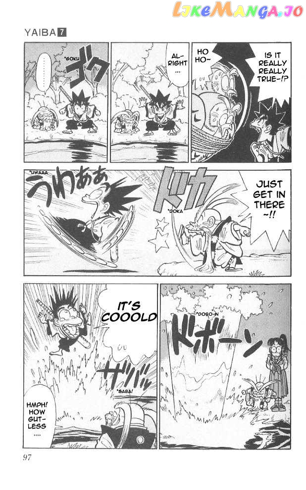 Yaiba - Manga chapter 65 - page 3