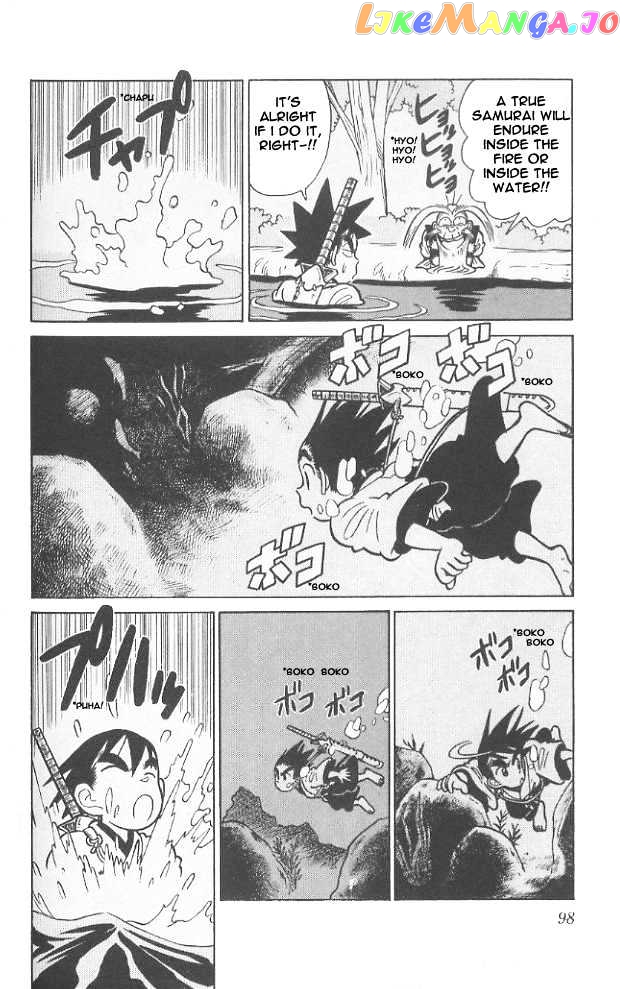 Yaiba - Manga chapter 65 - page 4
