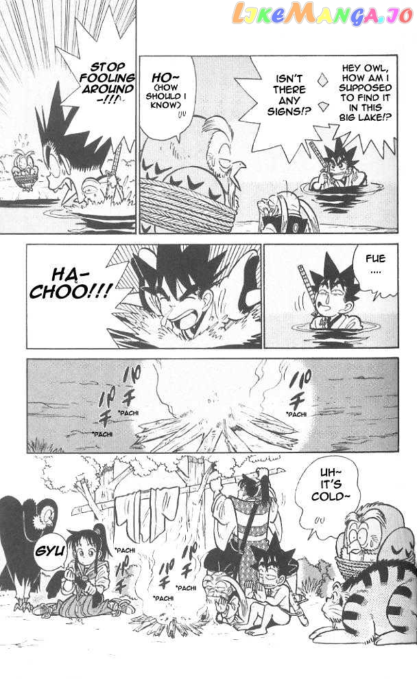 Yaiba - Manga chapter 65 - page 5