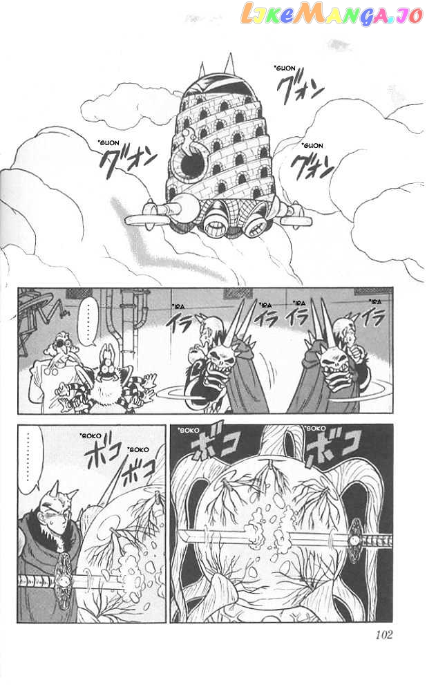Yaiba - Manga chapter 65 - page 8