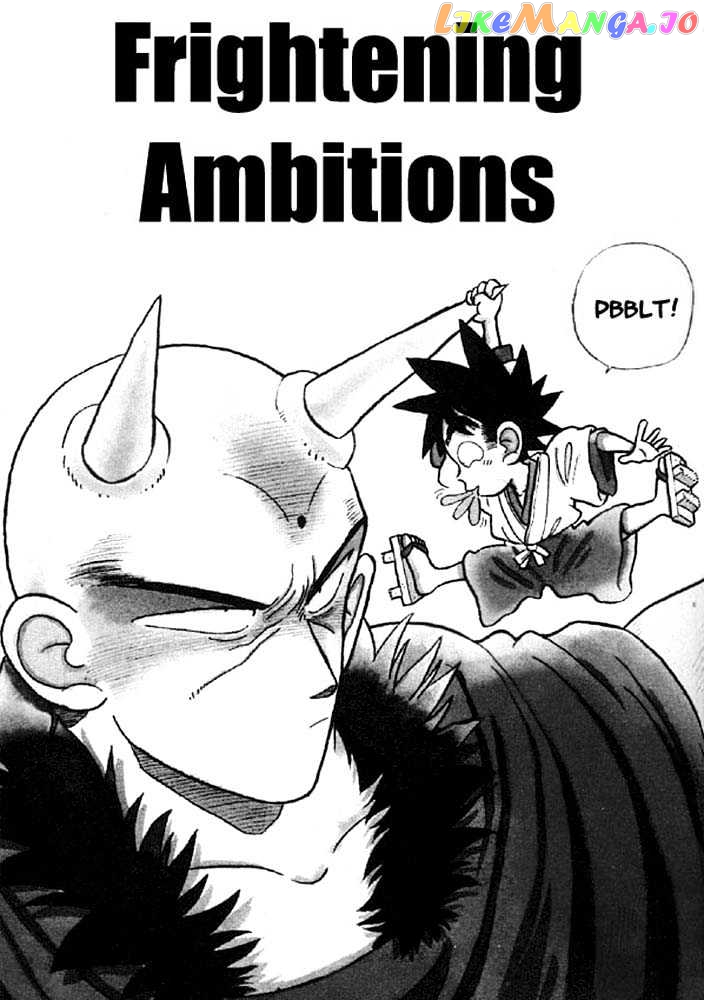 Yaiba - Manga chapter 18 - page 1