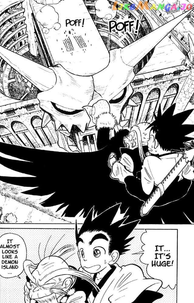 Yaiba - Manga chapter 18 - page 10
