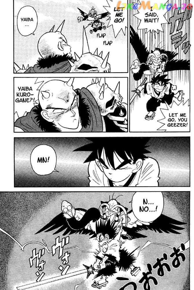 Yaiba - Manga chapter 18 - page 13