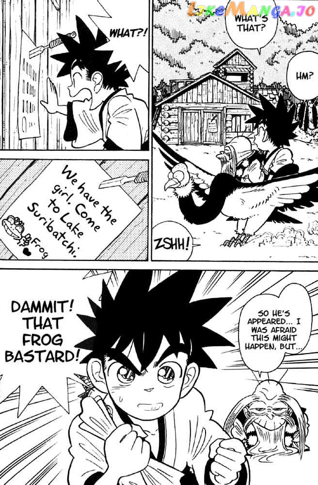Yaiba - Manga chapter 18 - page 18