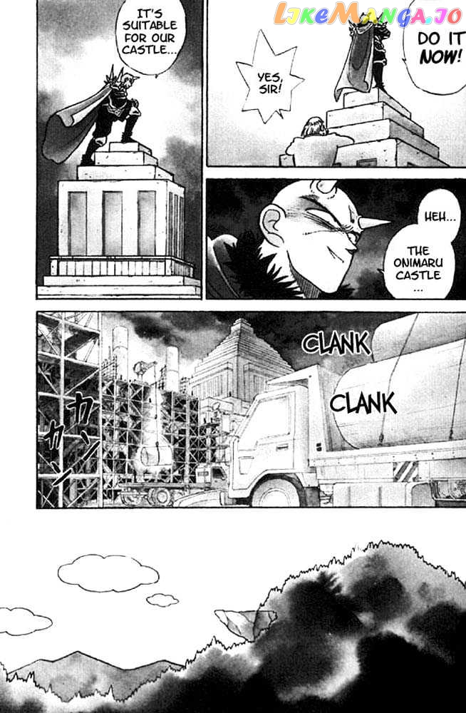Yaiba - Manga chapter 18 - page 3