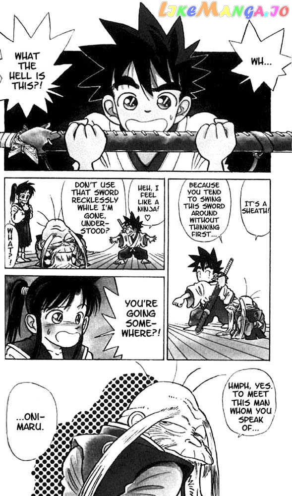 Yaiba - Manga chapter 18 - page 4