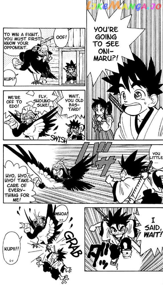 Yaiba - Manga chapter 18 - page 5