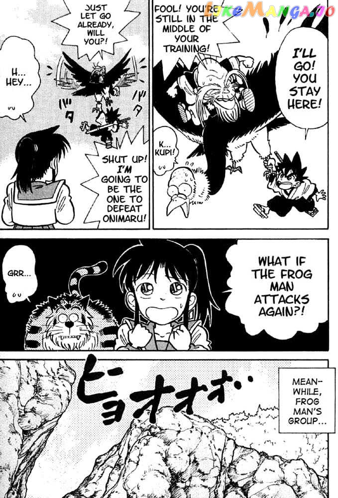 Yaiba - Manga chapter 18 - page 6
