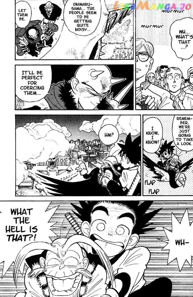 Yaiba - Manga chapter 18 - page 9