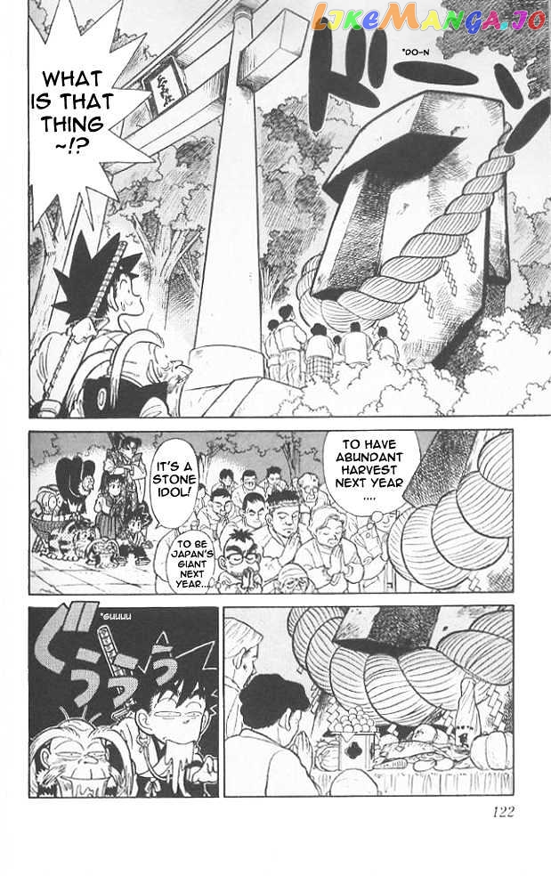 Yaiba - Manga chapter 66 - page 10