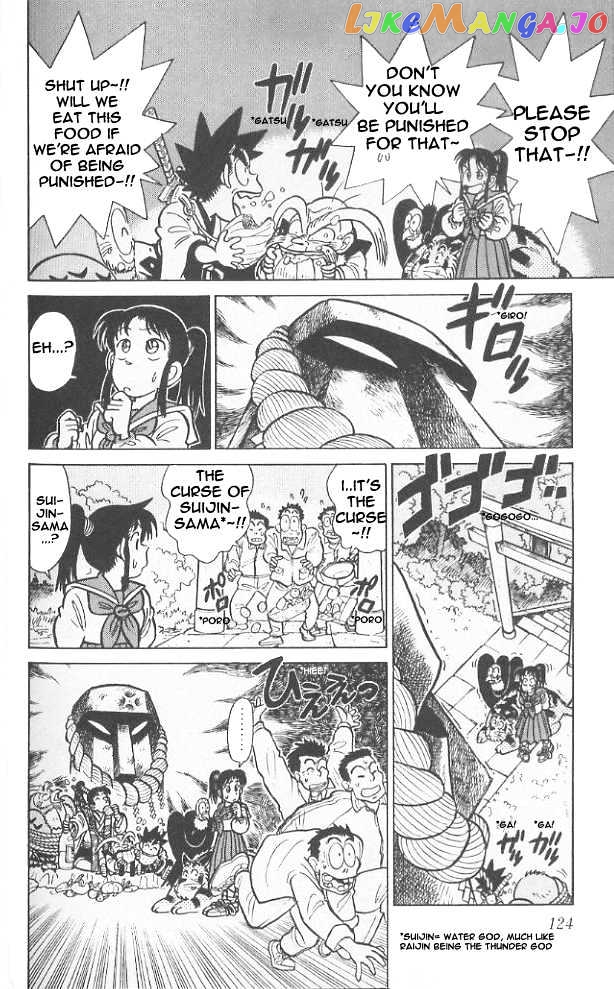 Yaiba - Manga chapter 66 - page 12