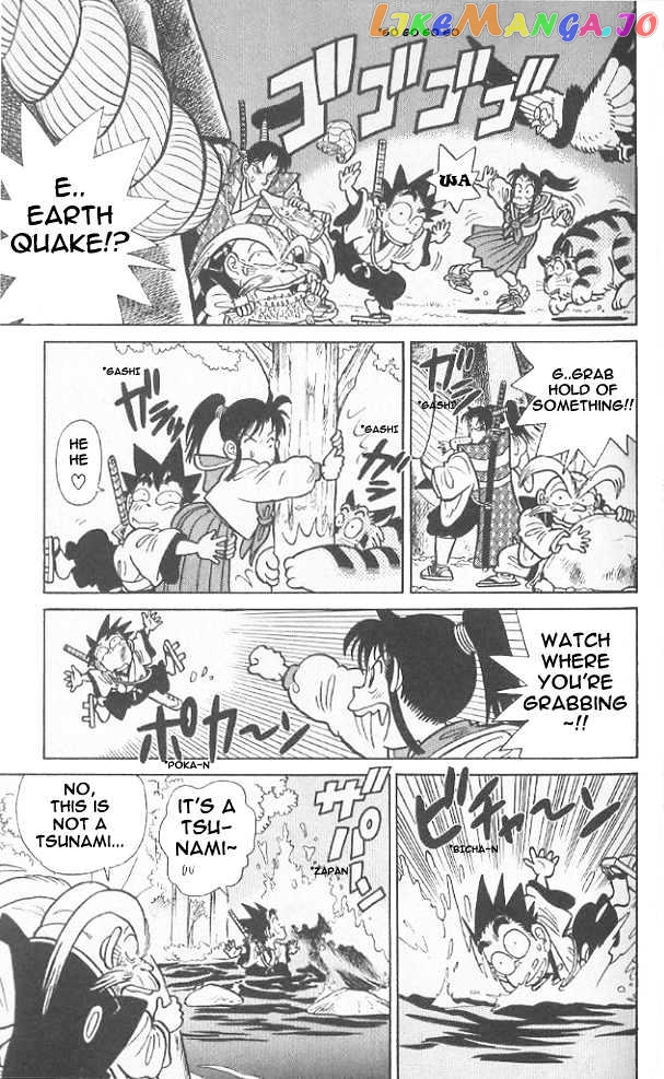 Yaiba - Manga chapter 66 - page 13
