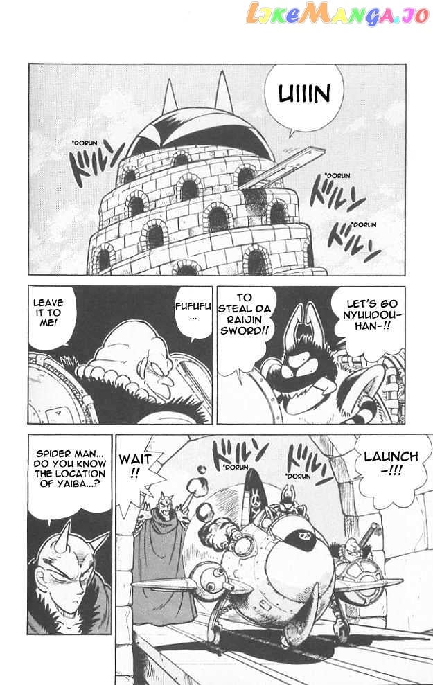 Yaiba - Manga chapter 66 - page 2
