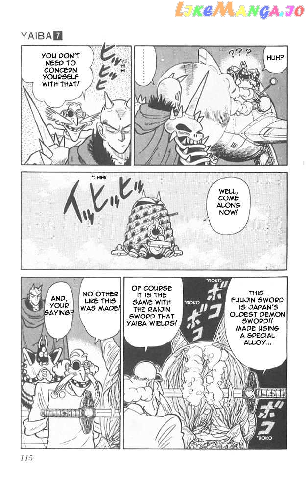 Yaiba - Manga chapter 66 - page 3