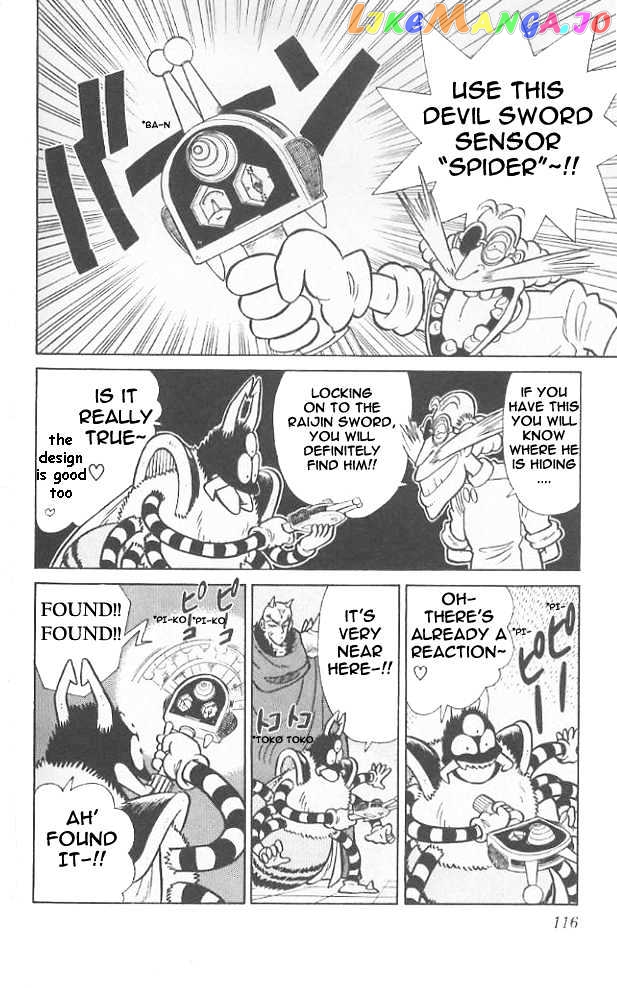 Yaiba - Manga chapter 66 - page 4