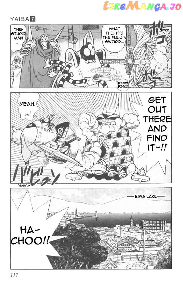 Yaiba - Manga chapter 66 - page 5