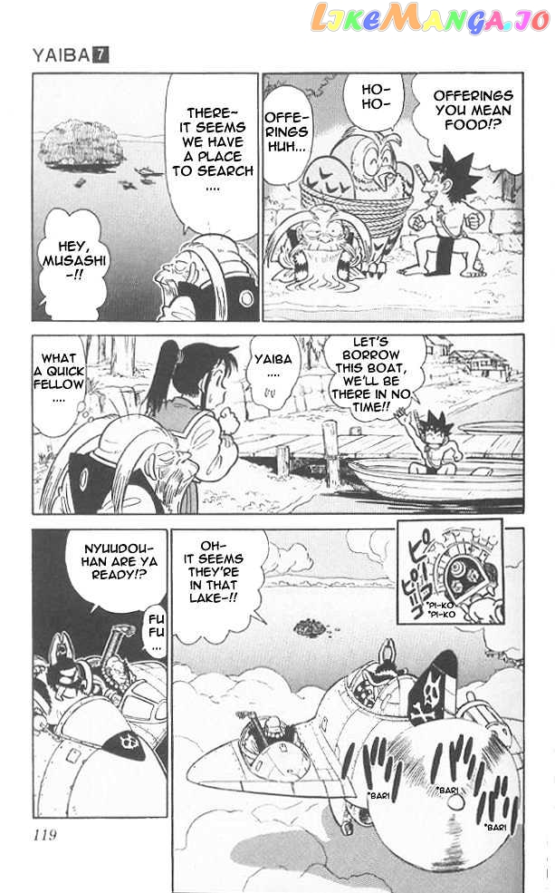 Yaiba - Manga chapter 66 - page 7