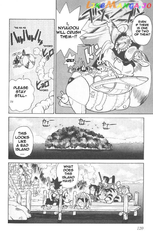 Yaiba - Manga chapter 66 - page 8