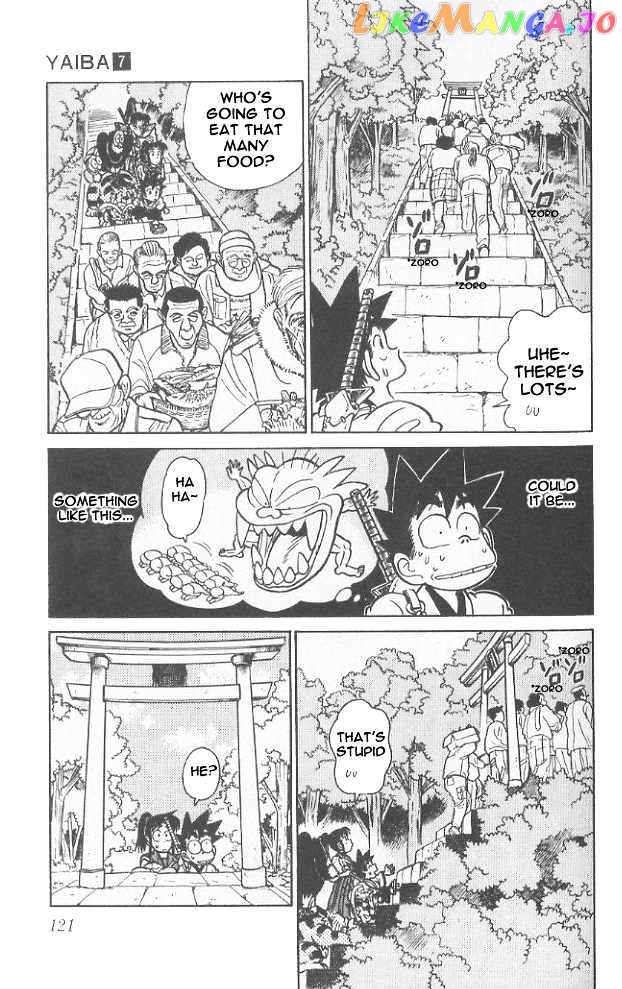 Yaiba - Manga chapter 66 - page 9