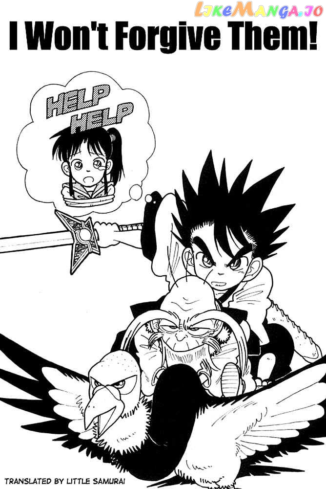 Yaiba - Manga chapter 19 - page 1