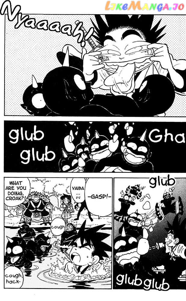 Yaiba - Manga chapter 19 - page 10