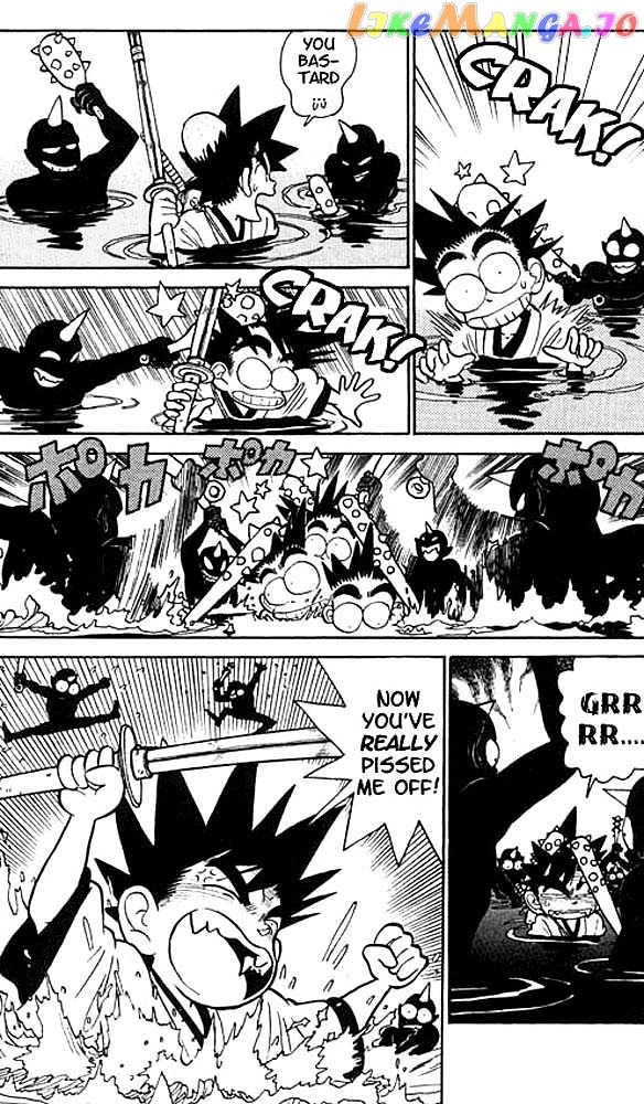 Yaiba - Manga chapter 19 - page 12