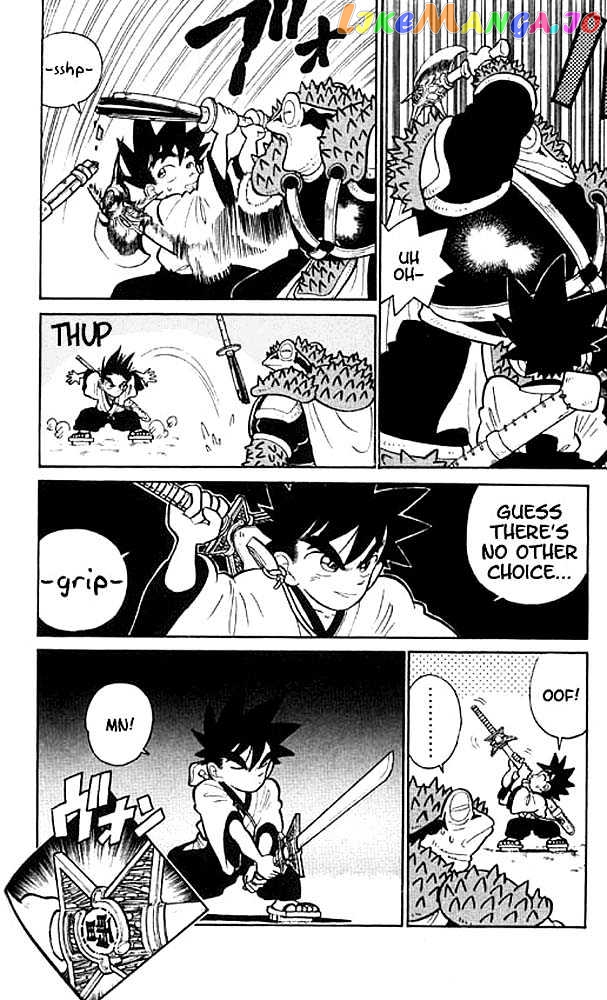 Yaiba - Manga chapter 19 - page 14
