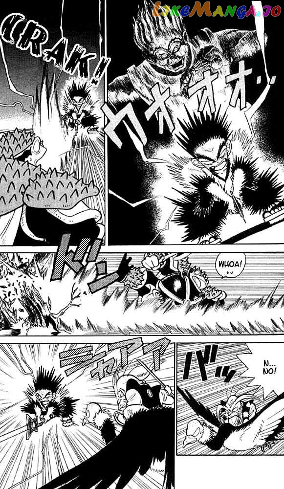 Yaiba - Manga chapter 19 - page 15