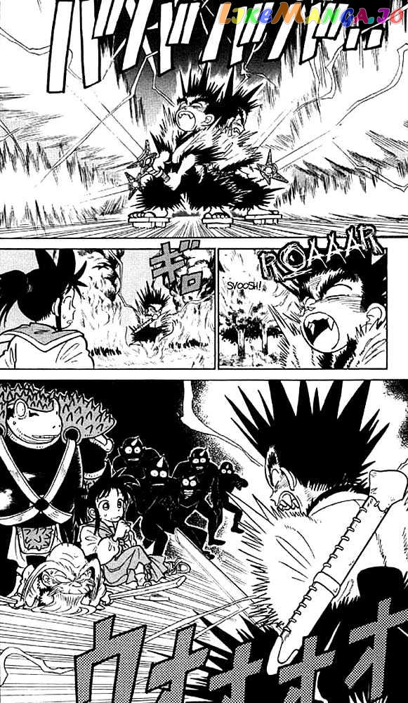 Yaiba - Manga chapter 19 - page 18