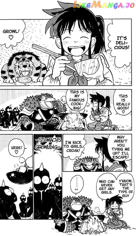 Yaiba - Manga chapter 19 - page 3