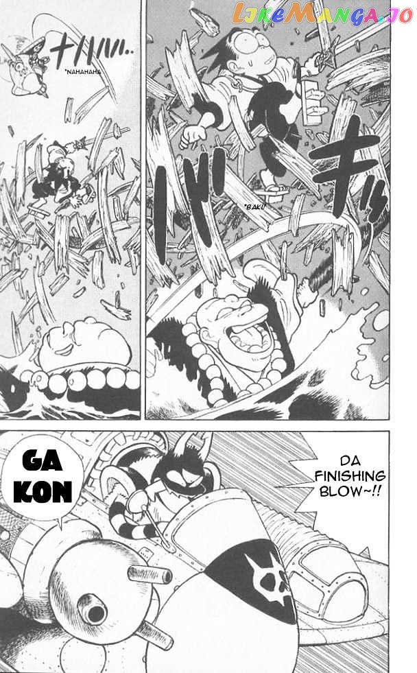 Yaiba - Manga chapter 67 - page 11