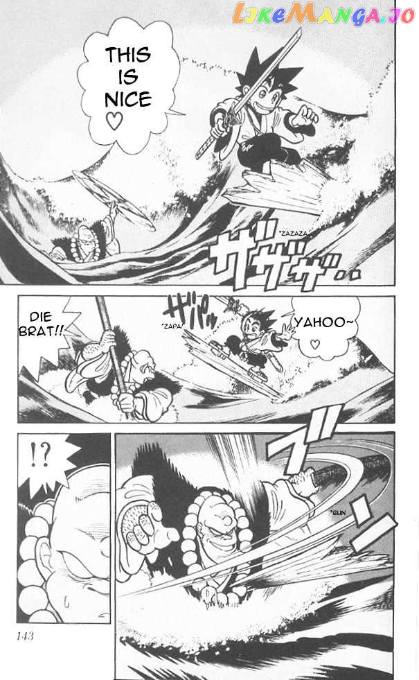 Yaiba - Manga chapter 67 - page 13
