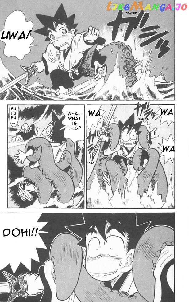 Yaiba - Manga chapter 67 - page 15