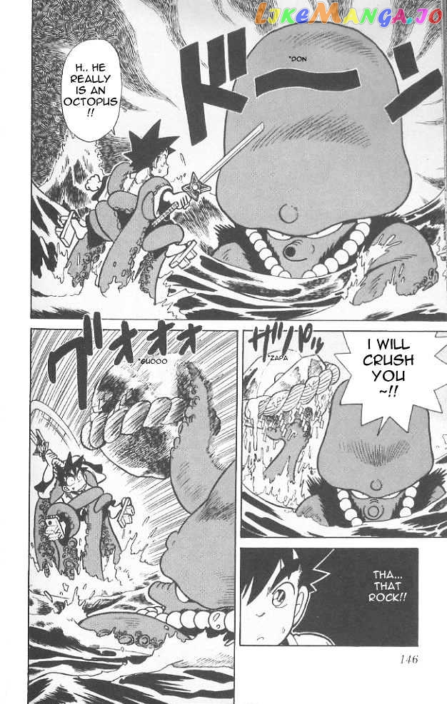 Yaiba - Manga chapter 67 - page 16