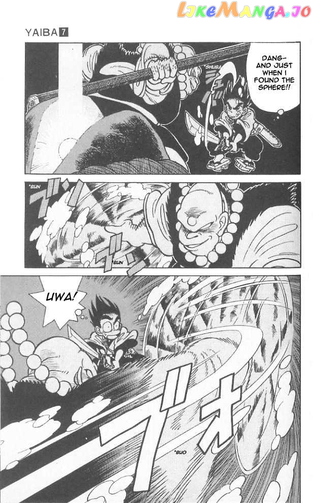 Yaiba - Manga chapter 67 - page 3