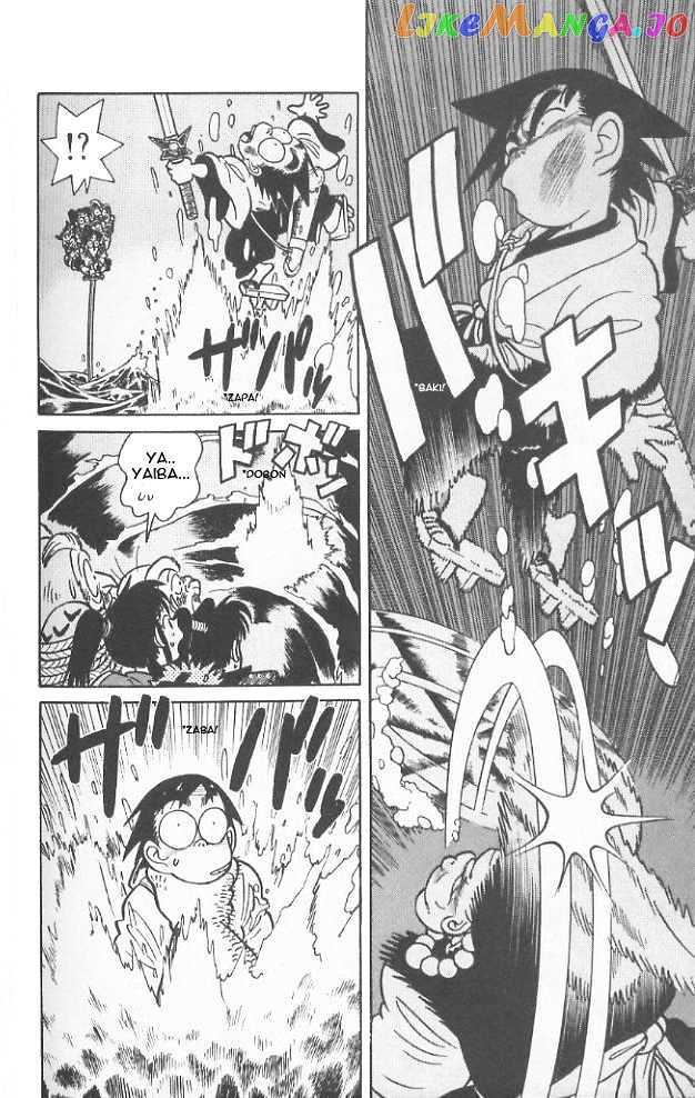 Yaiba - Manga chapter 67 - page 4